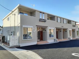 ハッフルパフIIの画像