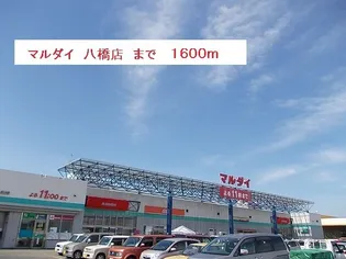 パストラール【1階】の周辺