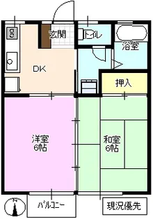 コーポマチダ【1階】の間取り