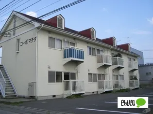 コーポマチダの画像