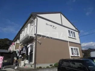 コーポマリ【1階】の外観
