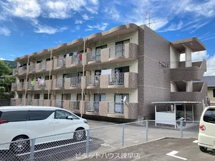 エミネントたらみ【3階】の外観