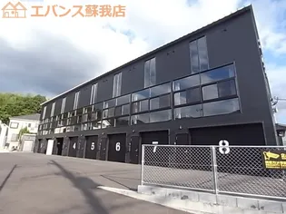 ガレージハウス RーBASEの画像