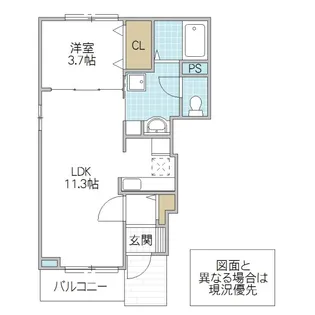 メゾン・ハピネ II【1階】の間取り