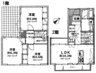 神奈川県横浜市磯子区洋光台1【一戸建】の間取り