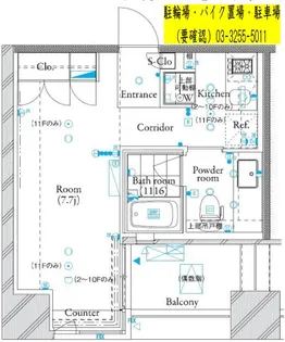 ザ・タワー芝浦【3階】の間取り