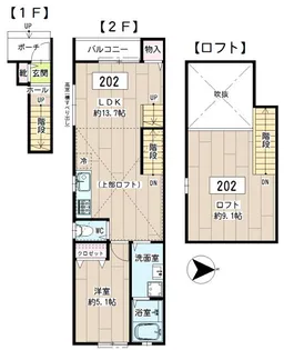 アサンブレ【2階】の間取り