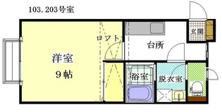 エイブルII【2階】の間取り