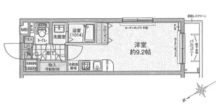東京都目黒区五本木2【マンション】の間取り