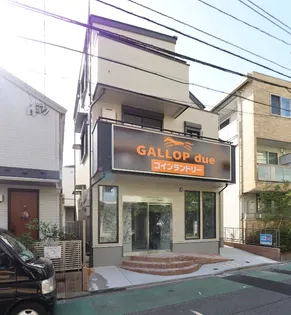 キューブIIの画像