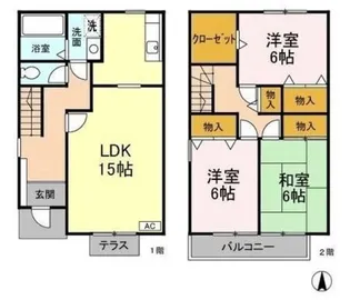 ロイヤルガーデン六番館【2階】の間取り