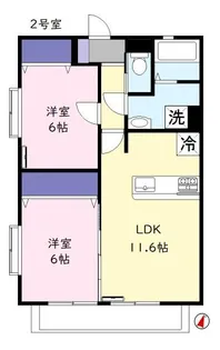 サンセリテ【2階】の間取り