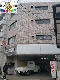 コーポ笹本の画像