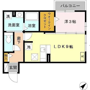 エトワール久原【1階】の間取り