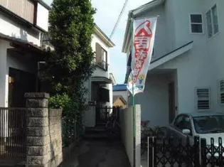 千葉県市川市宮久保2【一戸建】の外観