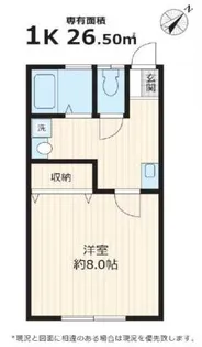 ゆいまーる目白台【2階】の間取り