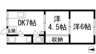 仁川コーポA【4階】の間取り