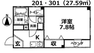 ブルーマリーヌ【2階】の間取り