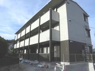 ジョイグリーンの画像