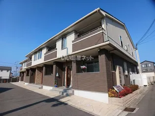 ブルグランジェ伏見稲荷の画像