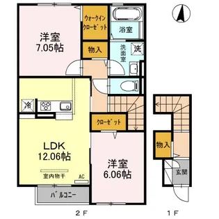 ルピナ A【2階】の間取り