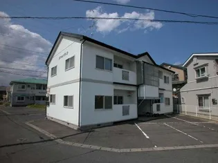 ヴィレンサトウの画像