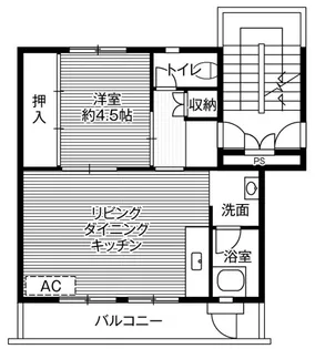 ビレッジハウス中込1号棟【5階】の間取り