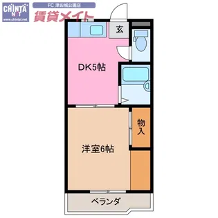 ブルージュ寿町【2階】の間取り