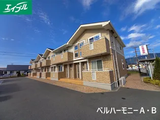 ベルハーモニーA棟の画像