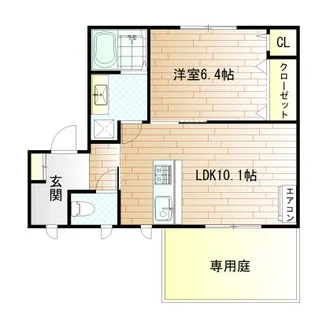MAST緑ヶ丘【2階】の間取り