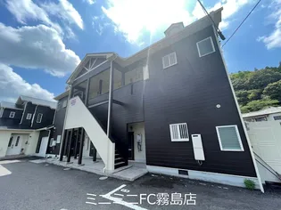 マグハウスの画像