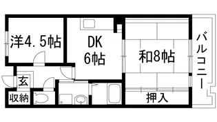 アルビス寺本5号棟【6階】の間取り