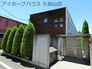 東京都杉並区松庵2【アパート】の外観