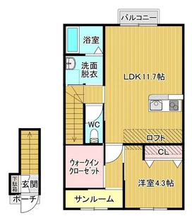 カーサHIRO【2階】の間取り
