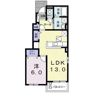 クリスタル E【1階】の間取り