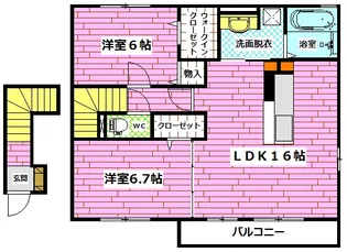 セジュール川手【2階】の間取り
