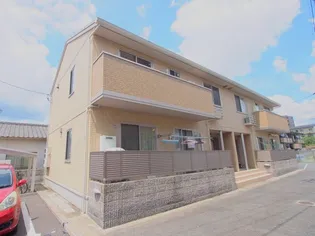 セジュール川手の画像