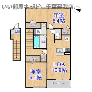 平山町アパート(028852901)【2階】の間取り