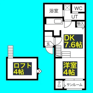 Asterism【1階】の間取り