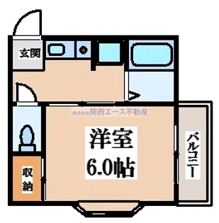 パストラルハイム【3階】の間取り