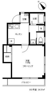 Tフラット【3階】の間取り