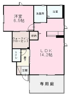 カッシーナC【1階】の間取り