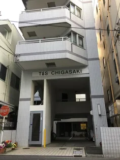 T&S茅ヶ崎の画像