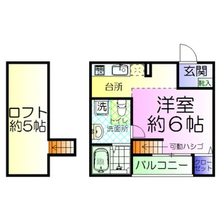 さくらハウス【1階】の間取り