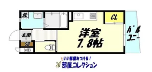 MGA城内【3階】の間取り