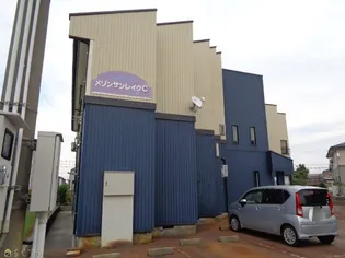 メゾン・サンレイクC【1階】の外観