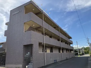 アドバンスIの画像