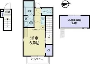 Grandir(グランディール)【2階】の間取り