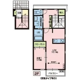 ばっくほーむB棟【2階】の間取り