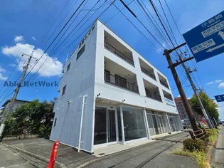 塚田ハイツ【3階】の外観